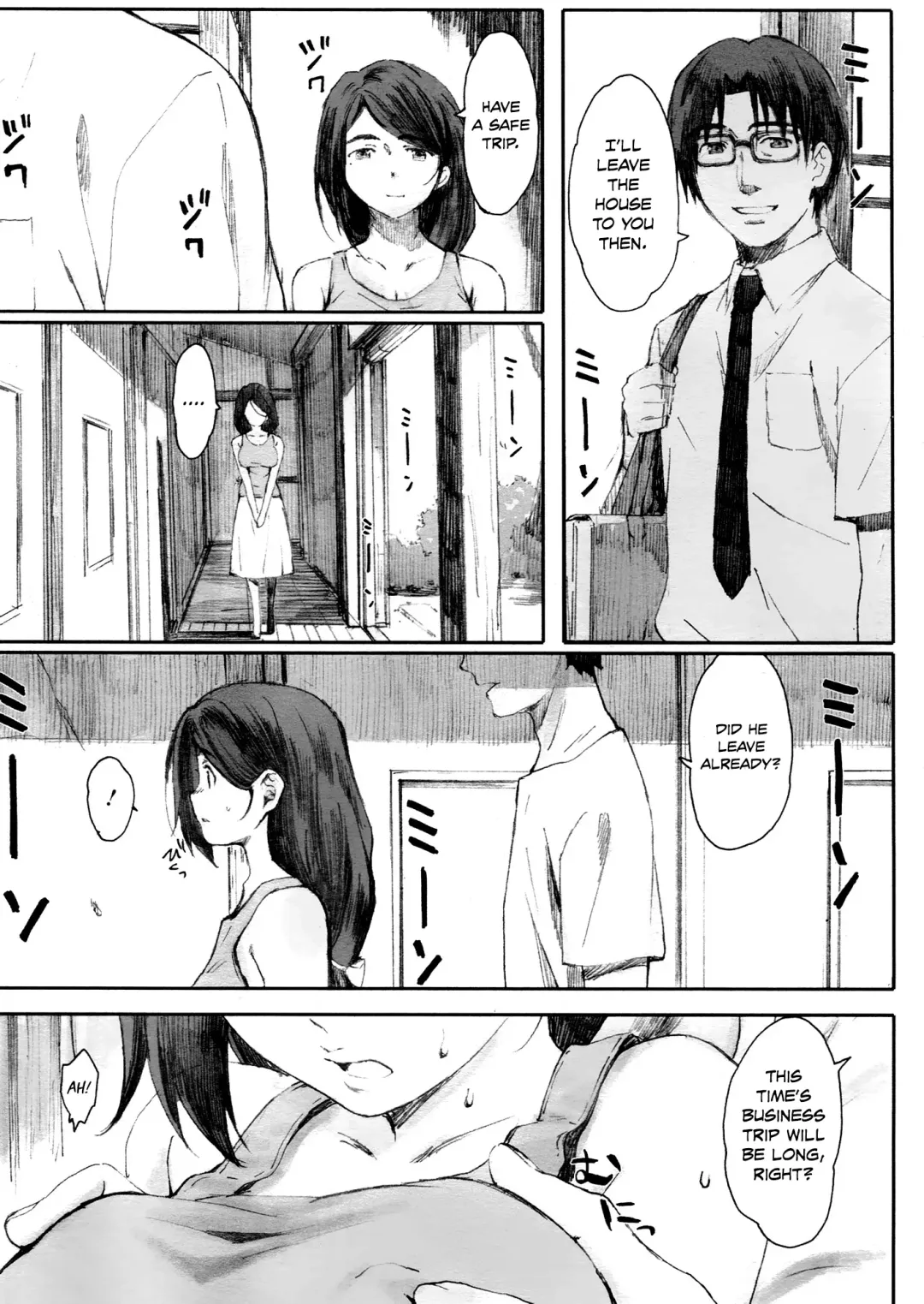 [Arai Kei] Tourou no Su Fhentai - Page 69