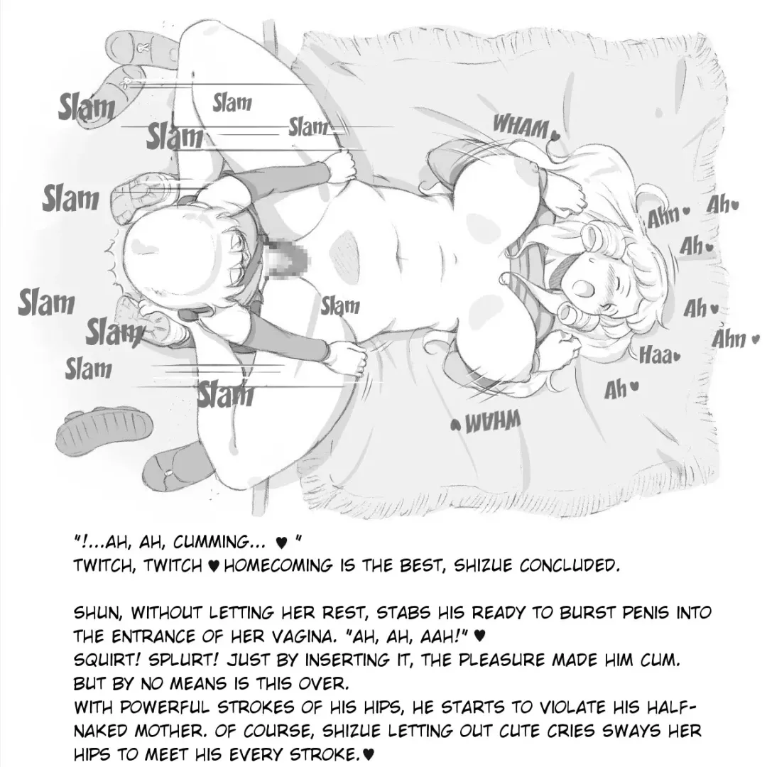 [Mizuiro Megane] Mama Shot-ime - At Home Hen Fhentai - Page 16