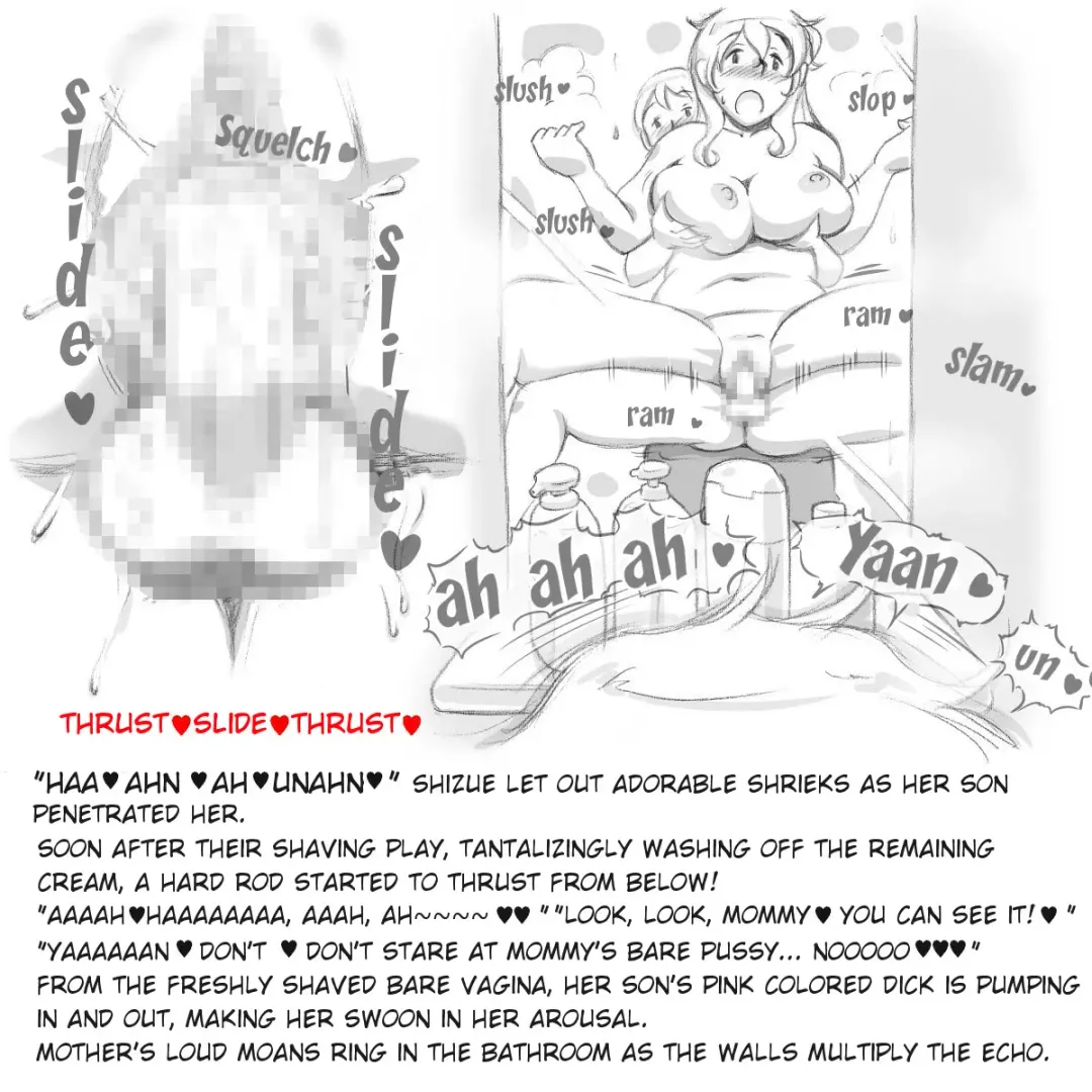 [Mizuiro Megane] Mama Shot-ime - At Home Hen Fhentai - Page 32