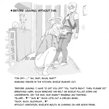 [Mizuiro Megane] Mama Shot-ime - At Home Hen Fhentai - Page 12