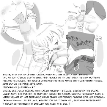 [Mizuiro Megane] Mama Shot-ime - At Home Hen Fhentai - Page 13