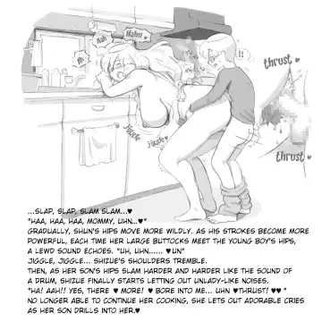 [Mizuiro Megane] Mama Shot-ime - At Home Hen Fhentai - Page 20