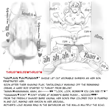 [Mizuiro Megane] Mama Shot-ime - At Home Hen Fhentai - Page 32