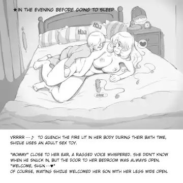 [Mizuiro Megane] Mama Shot-ime - At Home Hen Fhentai - Page 34