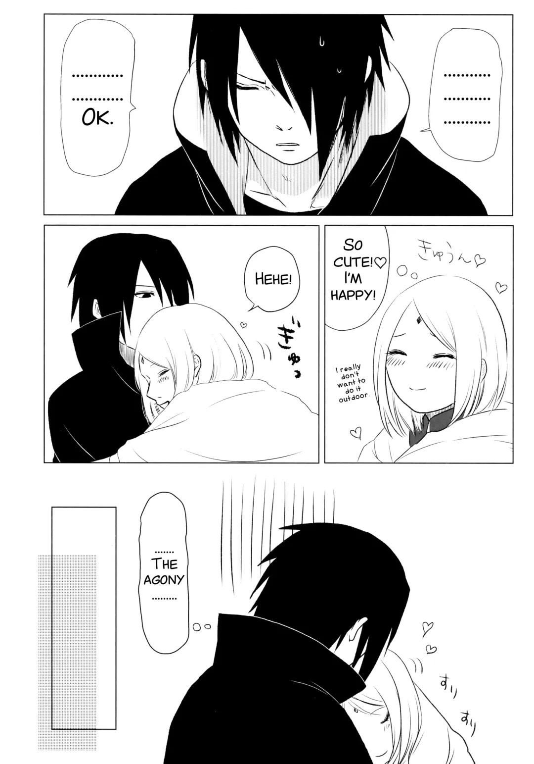 [Saketoba] Rakka ryūsui Fhentai - Page 11