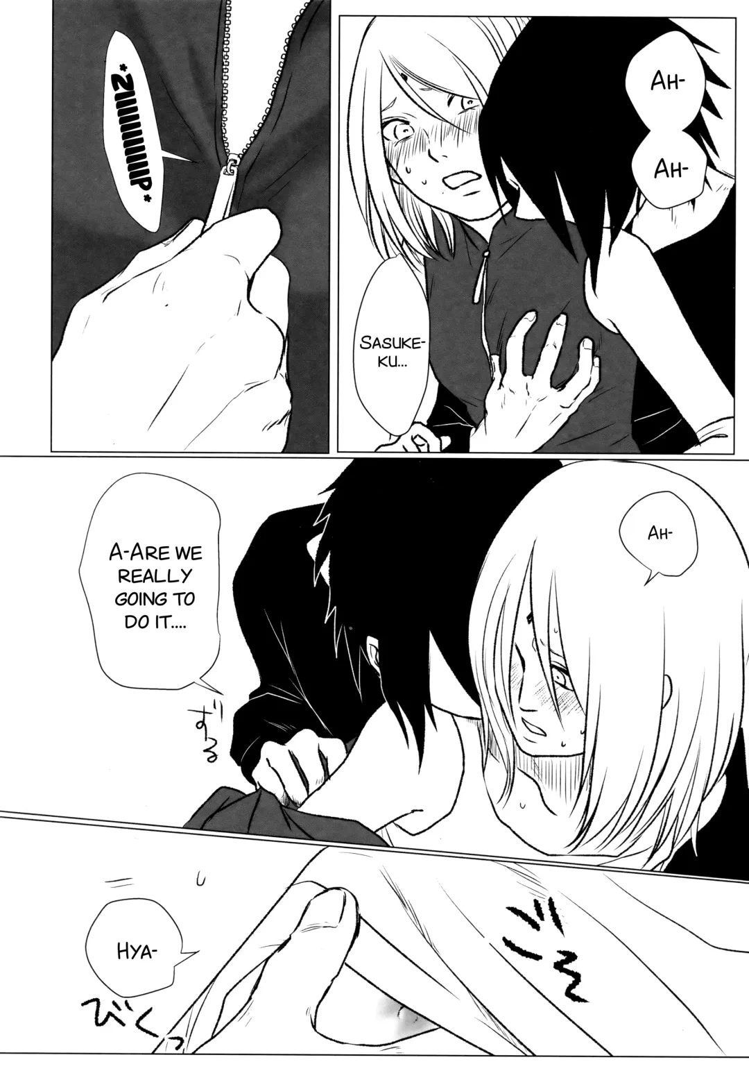 [Saketoba] Rakka ryūsui Fhentai - Page 17