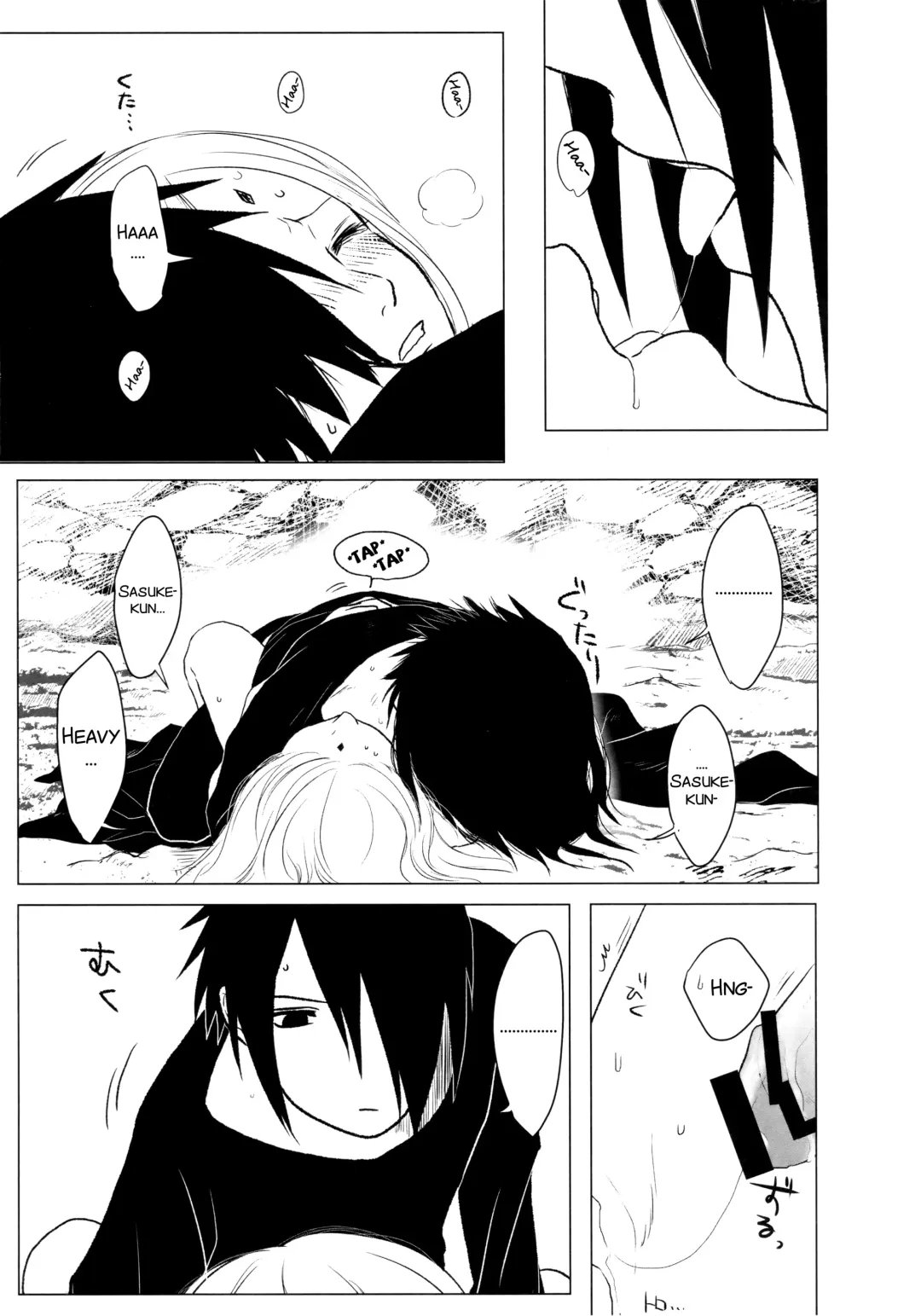 [Saketoba] Rakka ryūsui Fhentai - Page 32