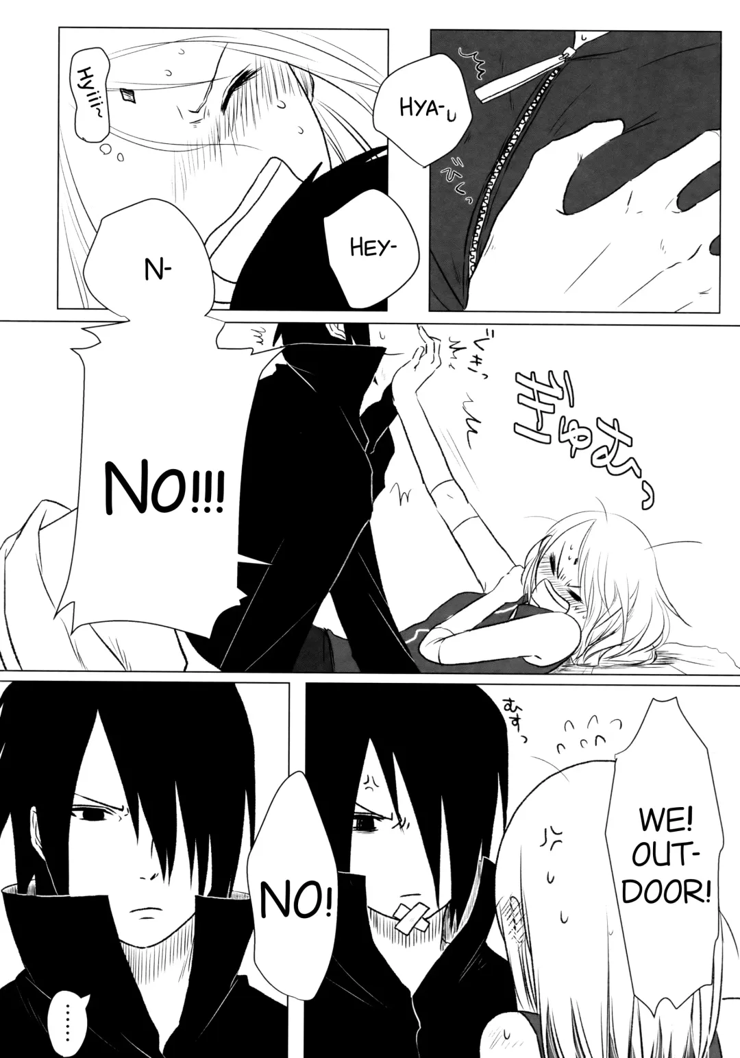 [Saketoba] Rakka ryūsui Fhentai - Page 9