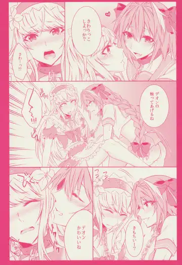[Sisei] Otokonoko no Yuri Ecchi Fhentai - Page 14