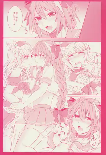 [Sisei] Otokonoko no Yuri Ecchi Fhentai - Page 15