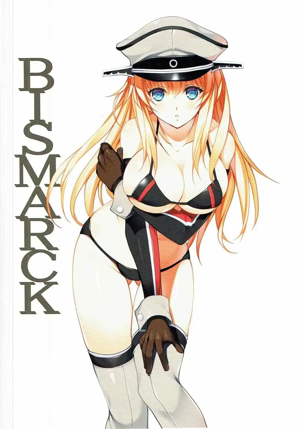 [Tamiya Akito] Natsuzora Fhentai - Page 15