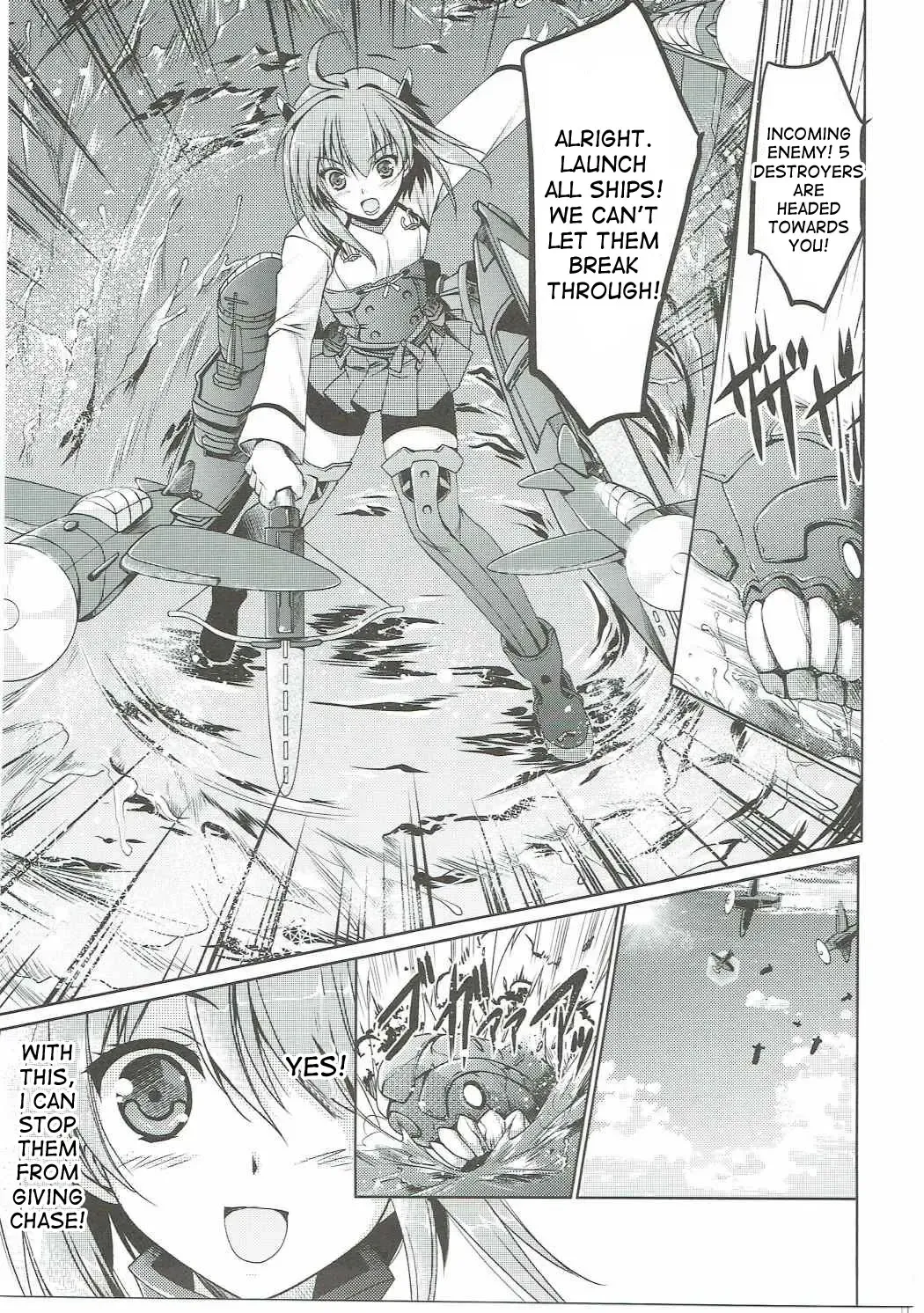 [Tamiya Akito] Natsuzora Fhentai - Page 20