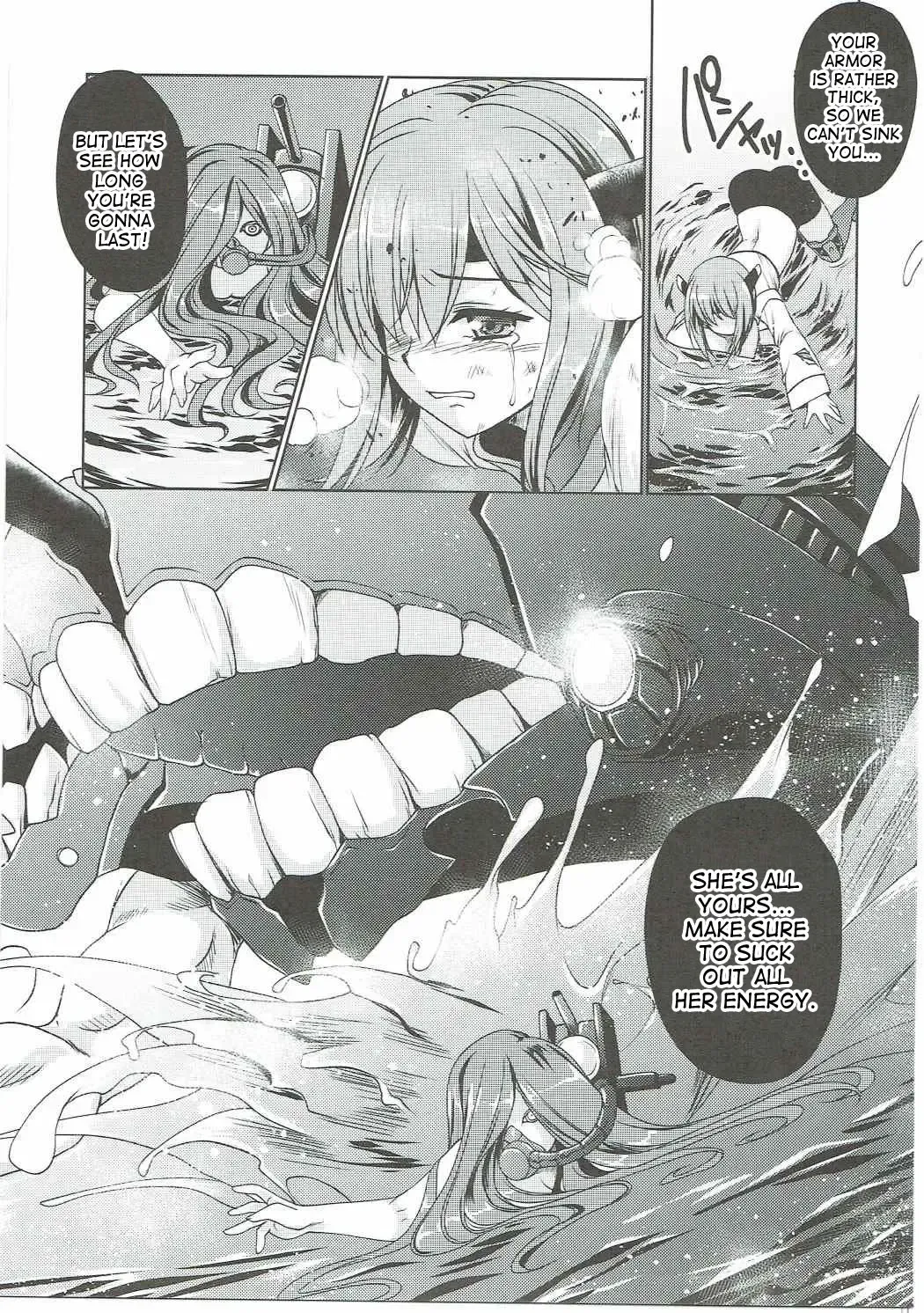 [Tamiya Akito] Natsuzora Fhentai - Page 24