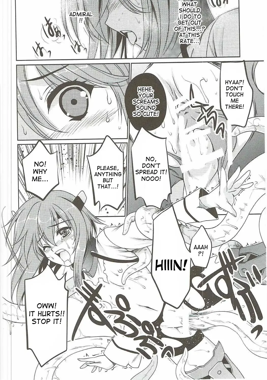 [Tamiya Akito] Natsuzora Fhentai - Page 27