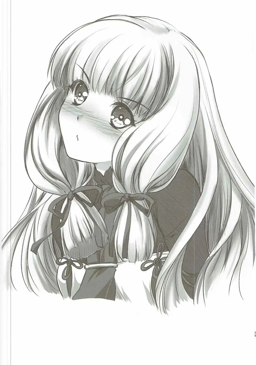 [Tamiya Akito] Natsuzora Fhentai - Page 35