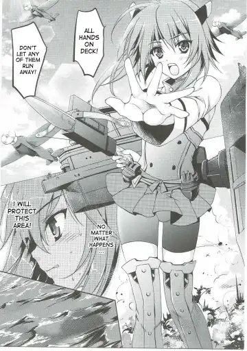 [Tamiya Akito] Natsuzora Fhentai - Page 18