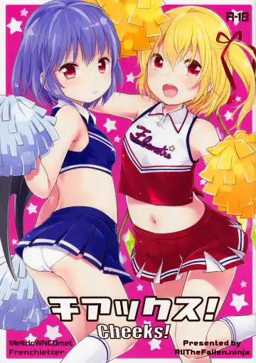 Read [Fujisaki Hikari - Yukiu Con] Cheeks! - Fhentai