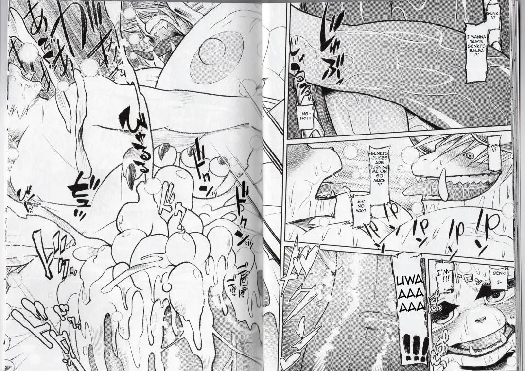 [Ekataraf] Tomodachi no musuko Fhentai - Page 12