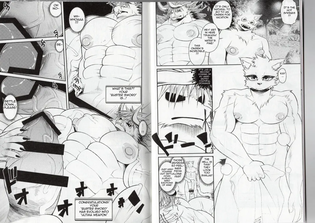 [Ekataraf] Tomodachi no musuko Fhentai - Page 4