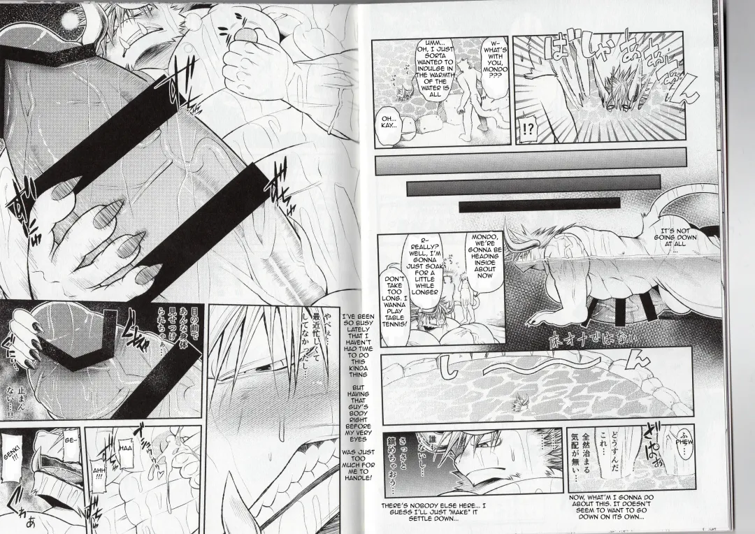 [Ekataraf] Tomodachi no musuko Fhentai - Page 5