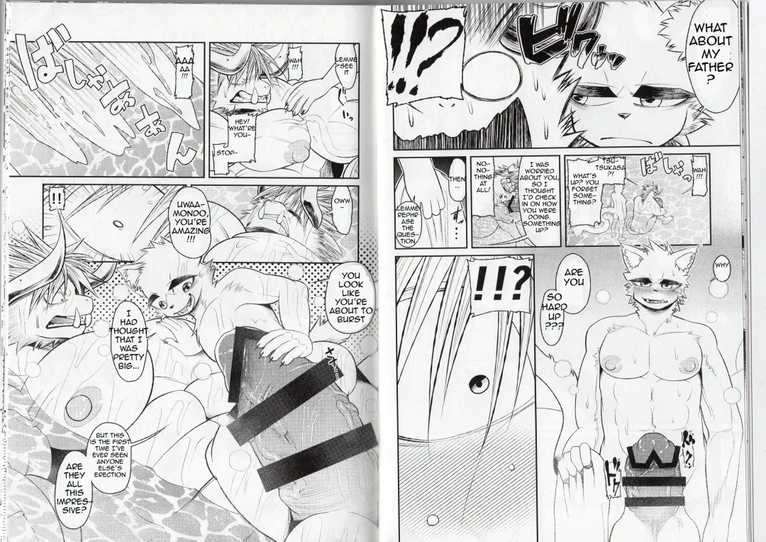 [Ekataraf] Tomodachi no musuko Fhentai - Page 6