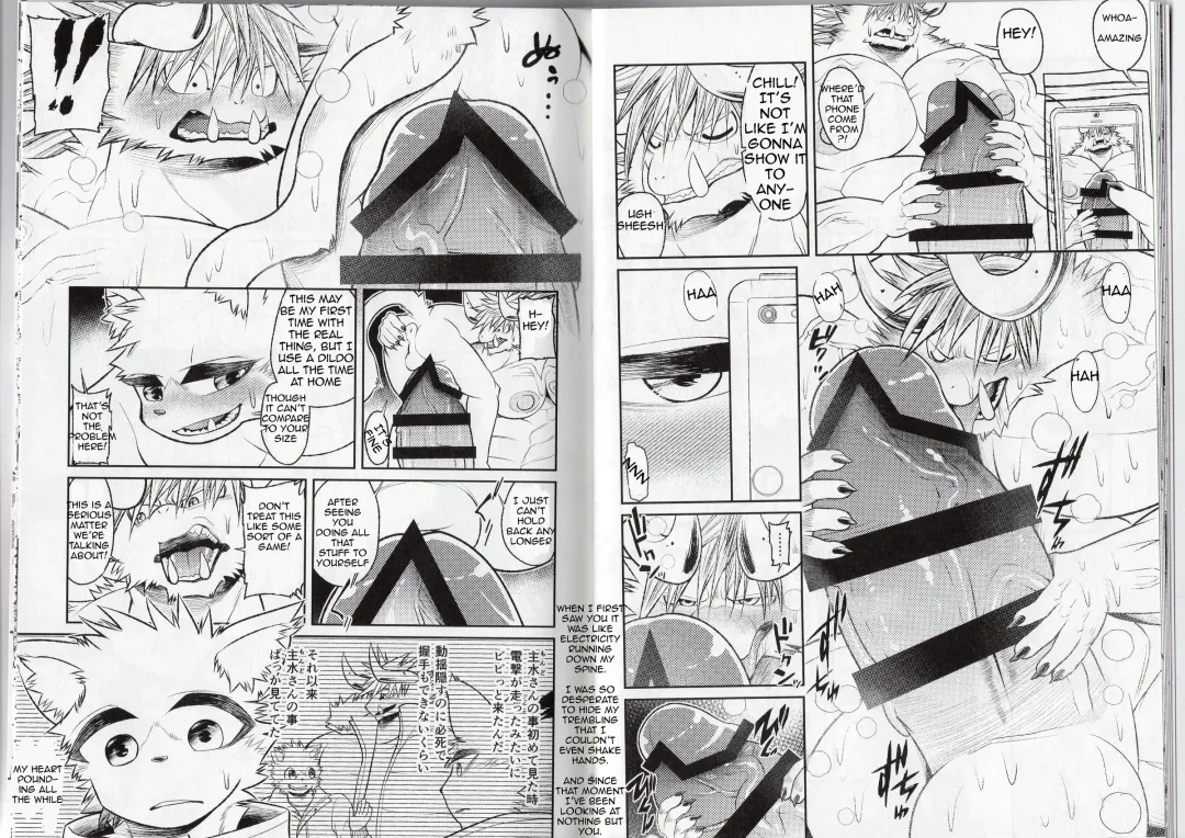 [Ekataraf] Tomodachi no musuko Fhentai - Page 9