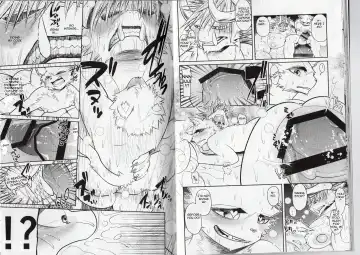 [Ekataraf] Tomodachi no musuko Fhentai - Page 11