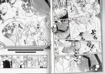 [Ekataraf] Tomodachi no musuko Fhentai - Page 13