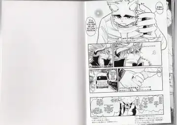 [Ekataraf] Tomodachi no musuko Fhentai - Page 14