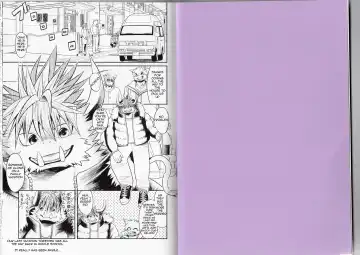 [Ekataraf] Tomodachi no musuko Fhentai - Page 2