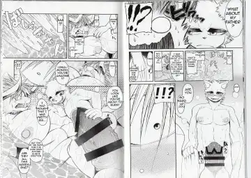 [Ekataraf] Tomodachi no musuko Fhentai - Page 6