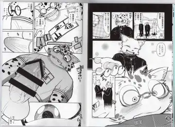 [Ekataraf] Homodachi Jou Fhentai - Page 5