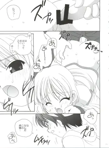 [Araki Akira] 21 Seikihan Part 1 Fhentai - Page 115