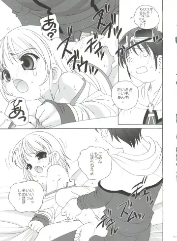 [Araki Akira] 21 Seikihan Part 1 Fhentai - Page 117