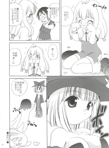 [Araki Akira] 21 Seikihan Part 1 Fhentai - Page 136