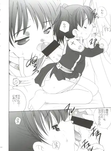 [Araki Akira] 21 Seikihan Part 1 Fhentai - Page 140