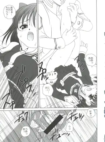 [Araki Akira] 21 Seikihan Part 1 Fhentai - Page 141