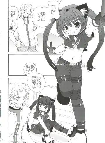 [Araki Akira] 21 Seikihan Part 1 Fhentai - Page 150