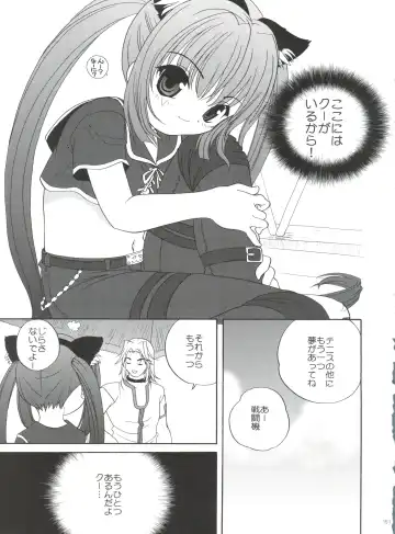 [Araki Akira] 21 Seikihan Part 1 Fhentai - Page 151