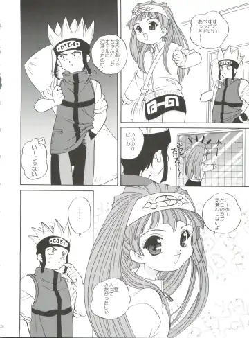 [Araki Akira] 21 Seikihan Part 1 Fhentai - Page 28