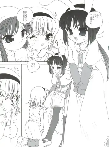 [Araki Akira] 21 Seikihan Part 1 Fhentai - Page 85