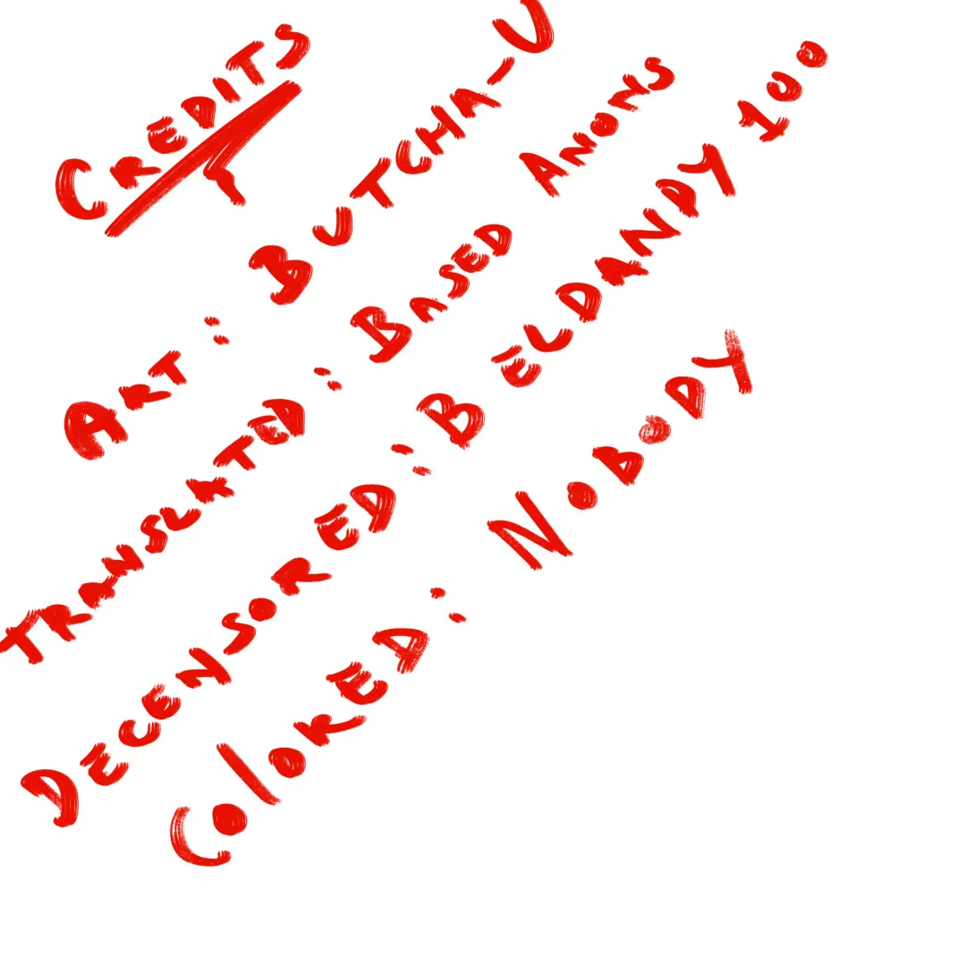 [Butcha-u] Omakebon WEB Ban (decensored) Fhentai - Page 8