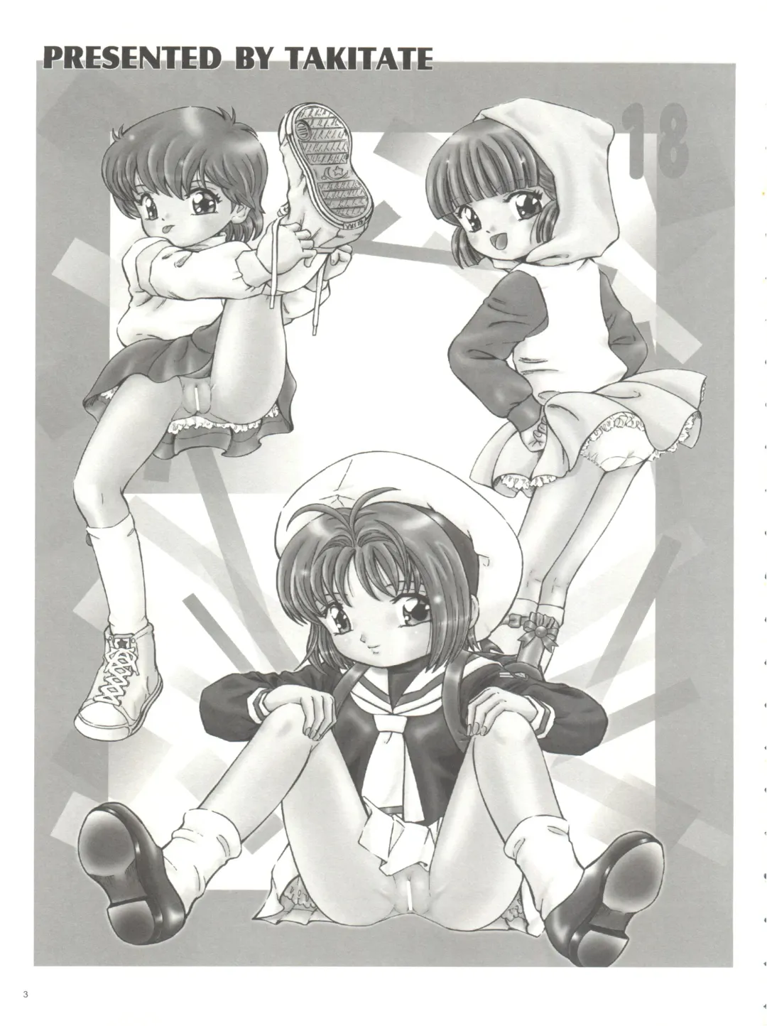 [Kantarou] Mahou Kyuushiki 18 Majokko Jam - Magical Classic 18 Fhentai - Page 3