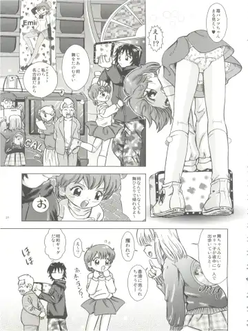 [Kantarou] Mahou Kyuushiki 18 Majokko Jam - Magical Classic 18 Fhentai - Page 27