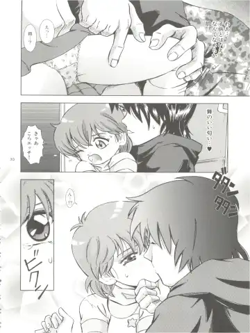 [Kantarou] Mahou Kyuushiki 18 Majokko Jam - Magical Classic 18 Fhentai - Page 30