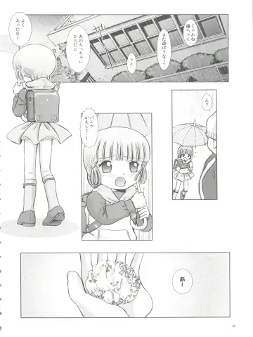 [Kantarou] Mahou Kyuushiki 18 Majokko Jam - Magical Classic 18 Fhentai - Page 52