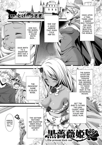 Read [Tokei Usagi] Kuro Bara Hime | The Princess Black Rose - Fhentai
