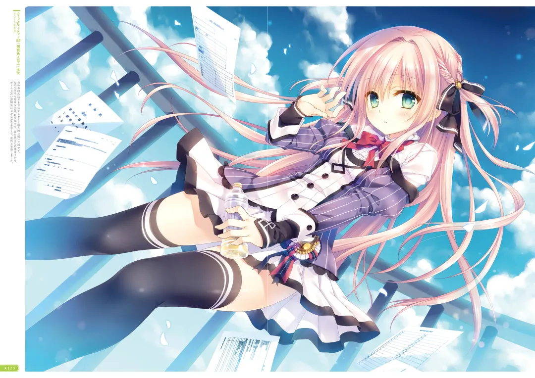 [Tatekawa Mako] Hoshizorairo Ehon Tatekawa Mako Gashuu - The picture book, Color of Starry sky Fhentai - Page 112