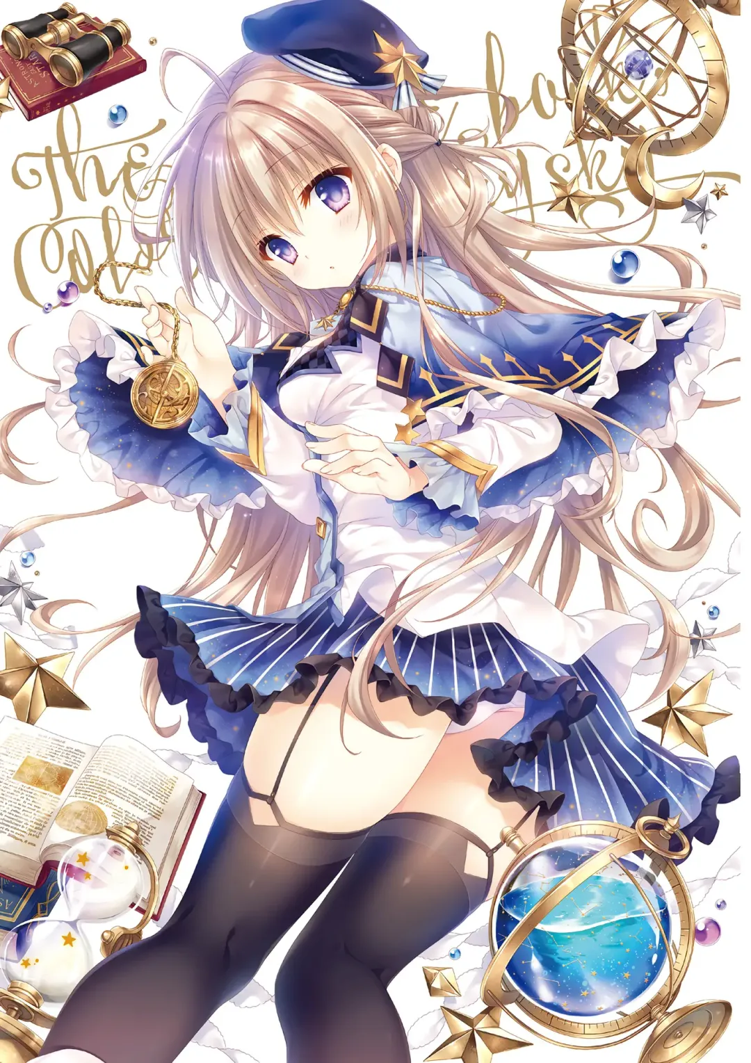 [Tatekawa Mako] Hoshizorairo Ehon Tatekawa Mako Gashuu - The picture book, Color of Starry sky Fhentai - Page 2