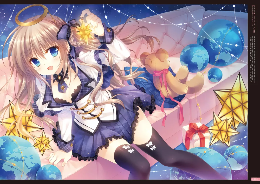 [Tatekawa Mako] Hoshizorairo Ehon Tatekawa Mako Gashuu - The picture book, Color of Starry sky Fhentai - Page 30